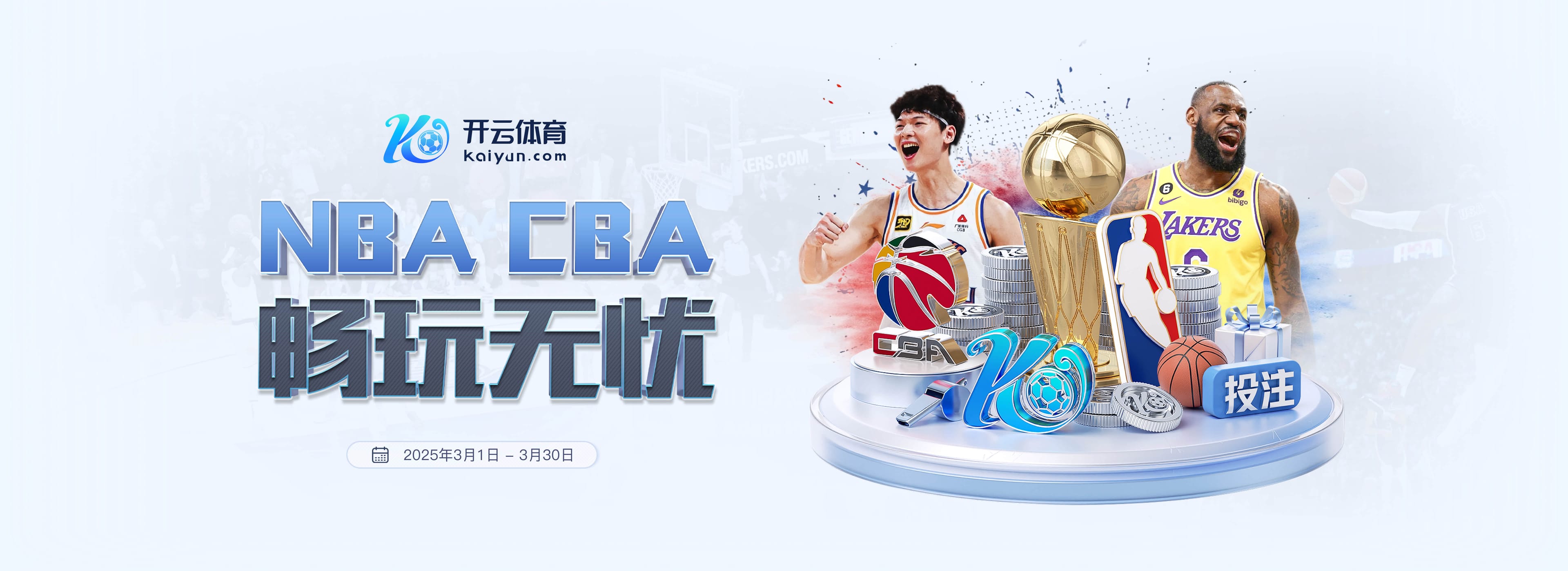 医学专家:莫德里奇原本告诉我他想踢到36岁,结果他踢到40岁了